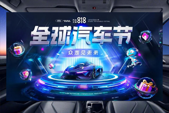  西安汽车燃气系统哪家好一点,西安天然气公司有哪几个？